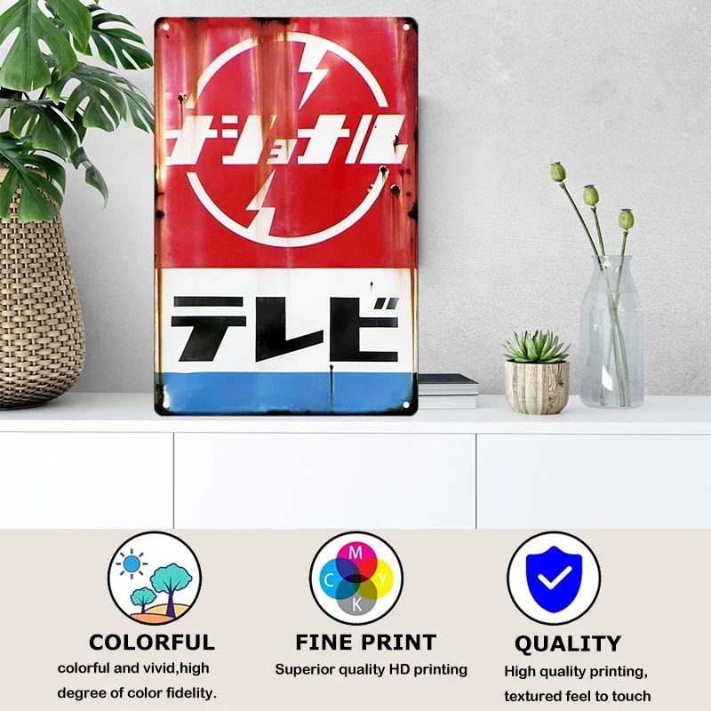 Tin bord Japanse stijl merk vi - Vintage Collectible Plates recensie en prijs