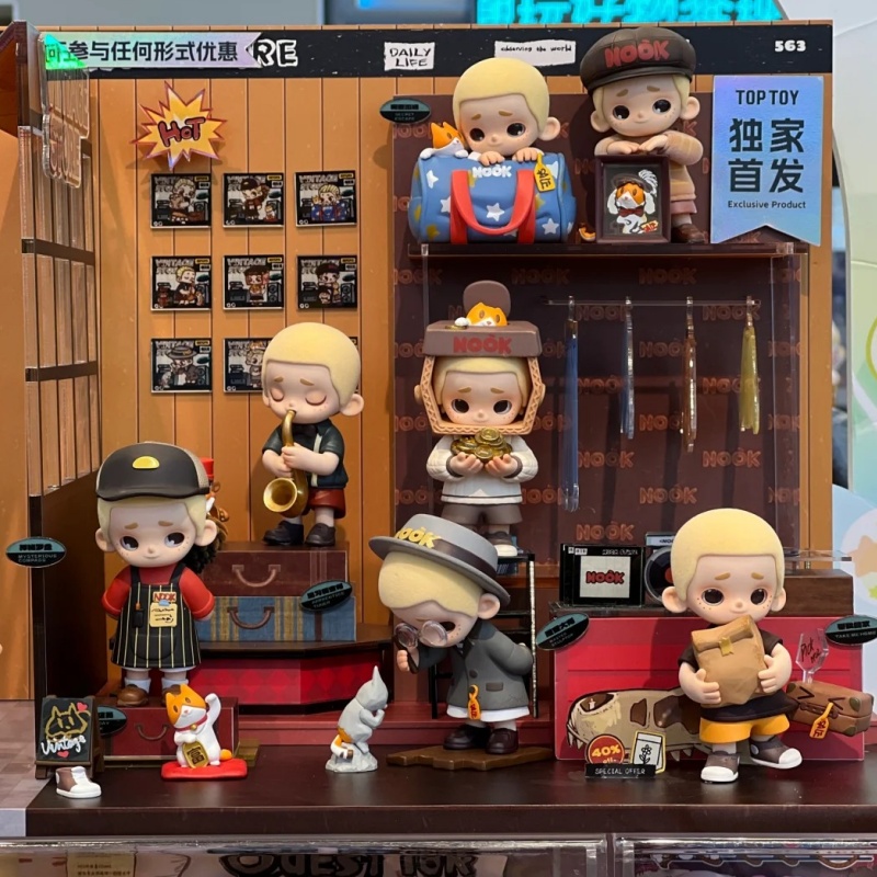 52toys Nook In Vintage Store S - Vintage Collectibles Store recensie en prijs