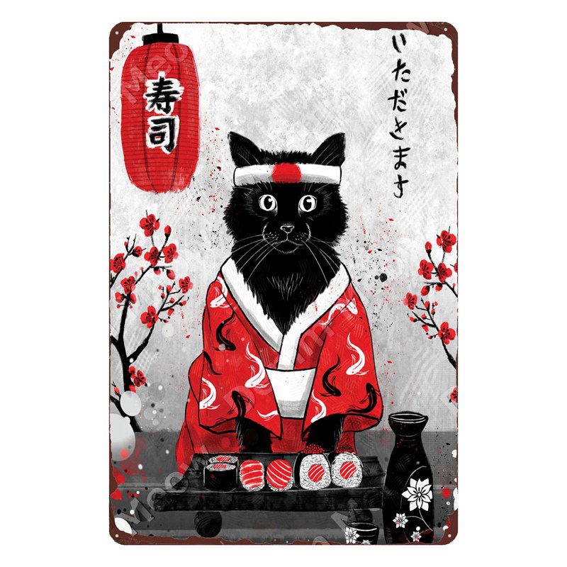 Japanse Ruby Metal Tin Sign Ar - Vintage Collectible Posters recensie en prijs